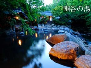 ryokan thumbnail